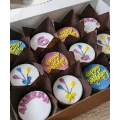 Birthday Cupcakes 5