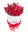 White Oval Box of Red Tulips